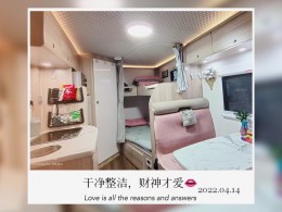 隆翠 子母床