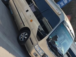 晶马 2020款福运