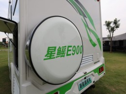 JIQI4934