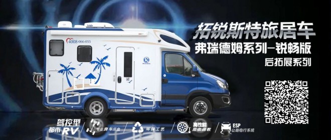 微信图片_20200909105407