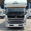 汇斯诚 2021款C型房车