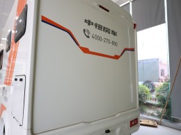 JIQI3790