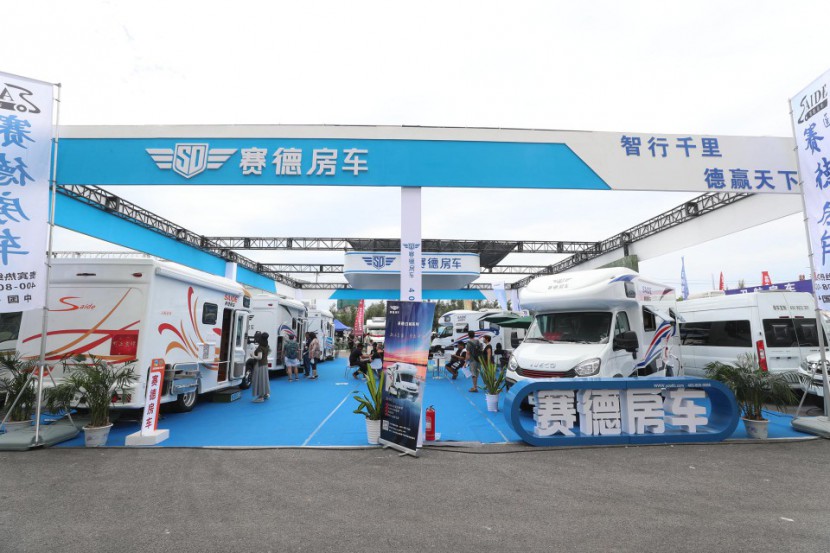 【9.12洛阳房车展】全新赛德白鲸系列房车盛装亮相2d5c070b736f425b83e7e0d0deebda57