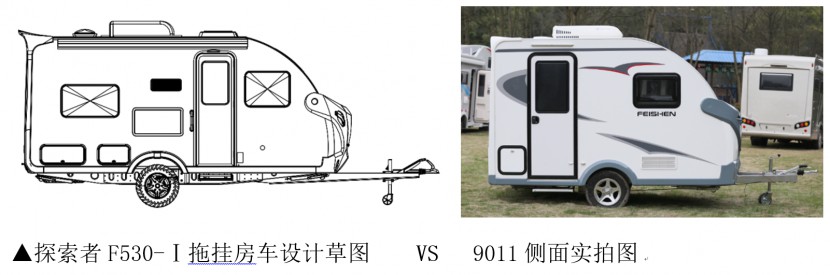 微信图片_20200313113329