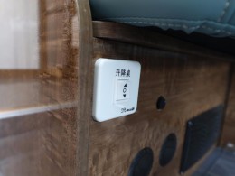 WLH_0678
