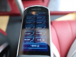 JIQI5752