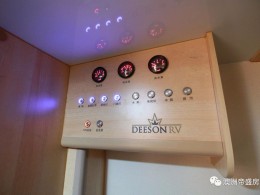 微信图片_20200407152406