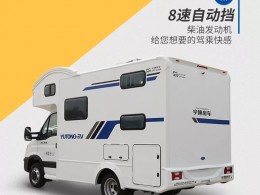 宇通 依维柯
