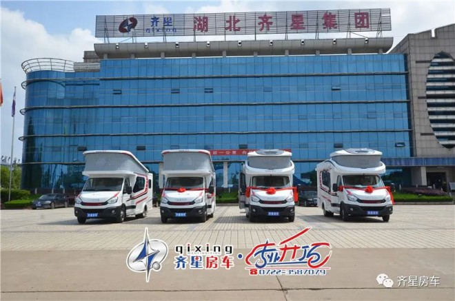 2021款国六依维柯独一无二额头升顶|齐星浩运版NC2921-1依维柯额头升顶房车图片