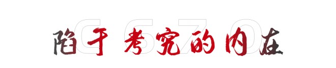爱上C670房车，只需要这几步！图片