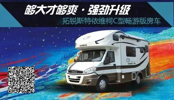 官方盖章！拓锐斯特认证二手车中心平台开放啦！图片