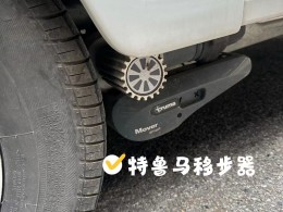 COACHMAN寇驰曼房车 565