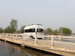 IMG_7995