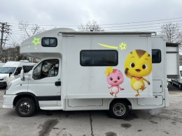 隆翠 2021款C630 双拓旅行版