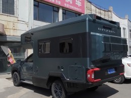 上汽大通MAXUS房车 2023款纵横版