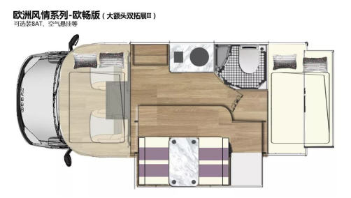 拓锐斯特丨带你见证更多美好时刻471