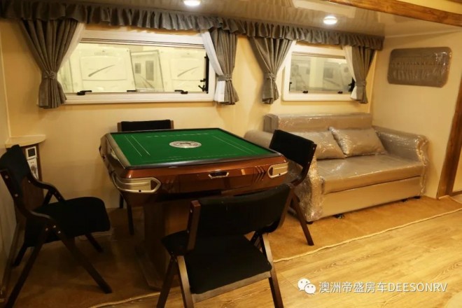 帝盛房车经典系列-10米麻将款营地房车6198ea3917274e7f8cf4341113f6f299