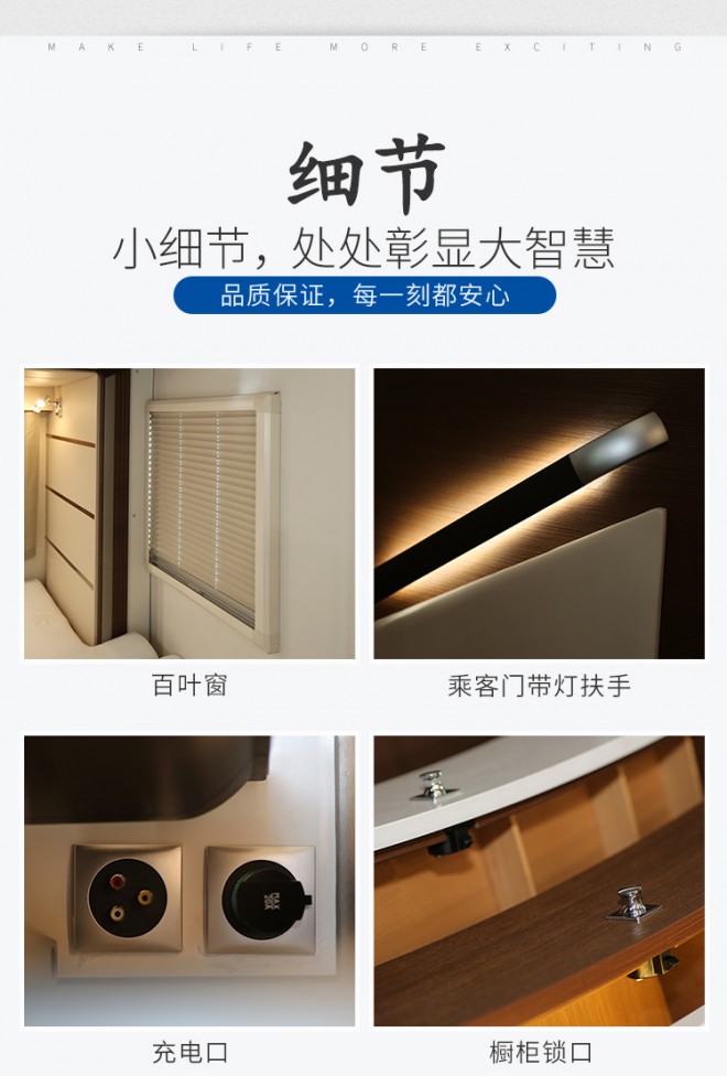 宇通房车C630大顶新款wz_lV3_SiwJHJ3WXyFEN5Q