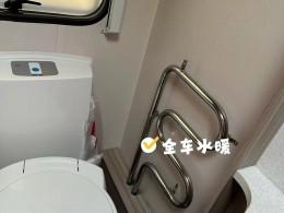 COACHMAN寇驰曼房车 565