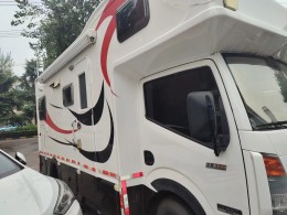 宇通 ZK5046XLJ1