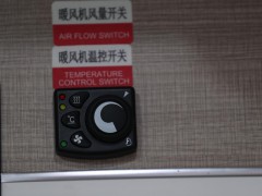 WLH_7676