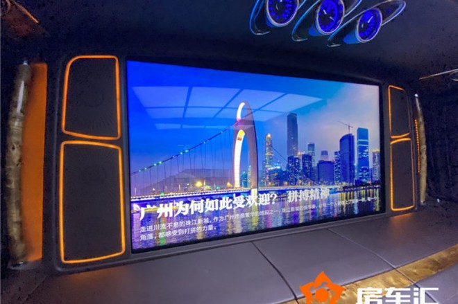 【圣母峰凯旋】奔驰商务车对坐（4+2）平顶全隔20200918145520236