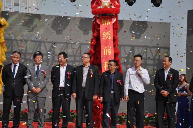 第五届中国国际房车露营大会(郑州站)暨郑州名门房车汇旗舰店开业庆典盛大揭幕 DSC_0848