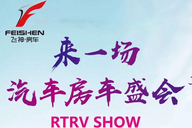 微信图片_20190920173303