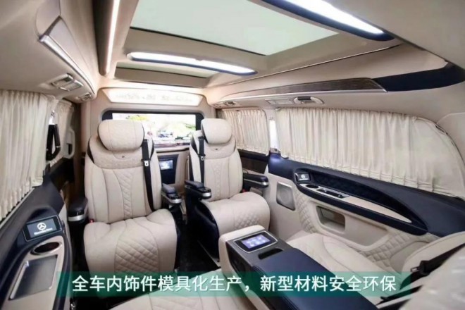 奔驰V-class全隔断MPV商务车,为什么备受老板明星们的喜欢?24.jpg