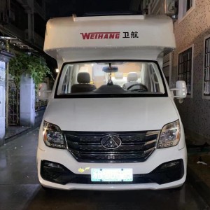 卫航V80C型 V80