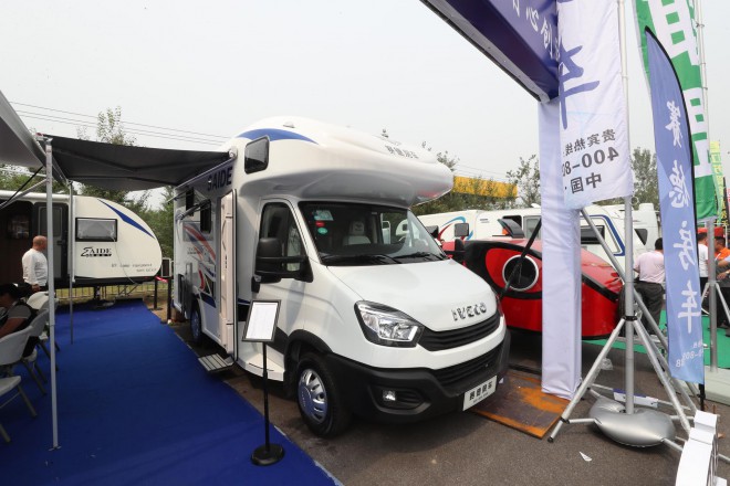 赛德房车国产依维柯C型房车 50.8万 WLH_1901