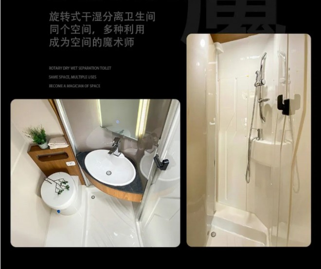 9月2日郑州房车展：大驰房车蛮牛无拓版带你开启初秋的第一场旅行！3008ca48335cab0a71d318b607760527