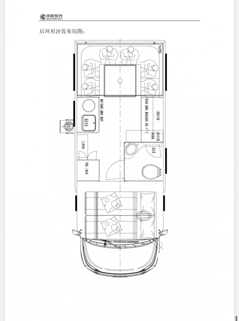 微信图片_20200602110018