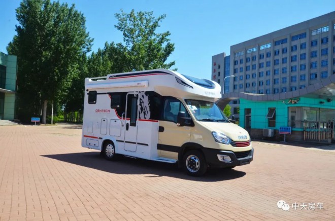 首发！耀世登场大有所为中天2020新车实拍