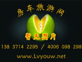 科斯福特新全顺
