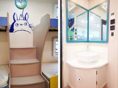 微信图片_20200402132043