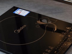 WLH_5582