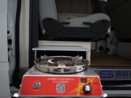 JIQI3265