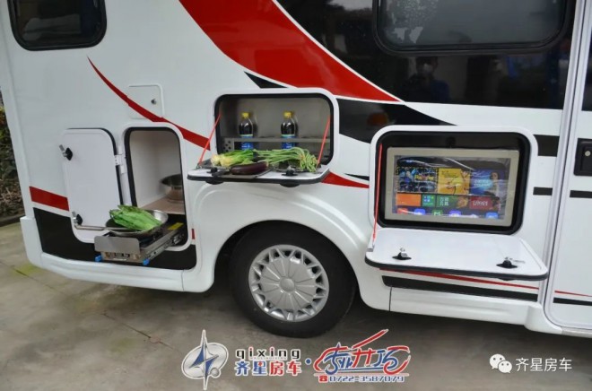 2021款齐星浩运版FT2321-1(新全顺小C)房车图片
