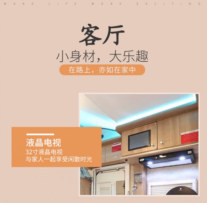 宇通房车C630大顶8速自动变速箱蓝牌C照柴油发动机gRuLZjufkhSvoKzEqMJkuw
