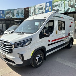 华辰房车 2020款华辰RV90