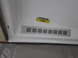 JIQI4951