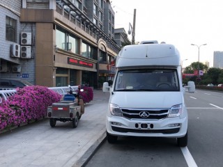 凌扬 大通C
