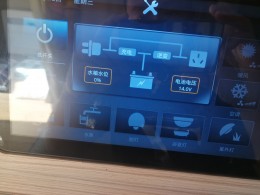 览众 C6