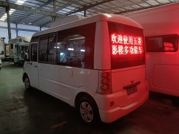 五菱 2021款Q500