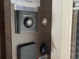 旌航 依维柯
