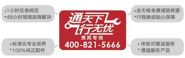 6.5洛阳房车展上汽大通房车携V80、V90B型C型房车亮相，原厂品质值得拥有32de1602ef7a45faab12e54a5add3ee5
