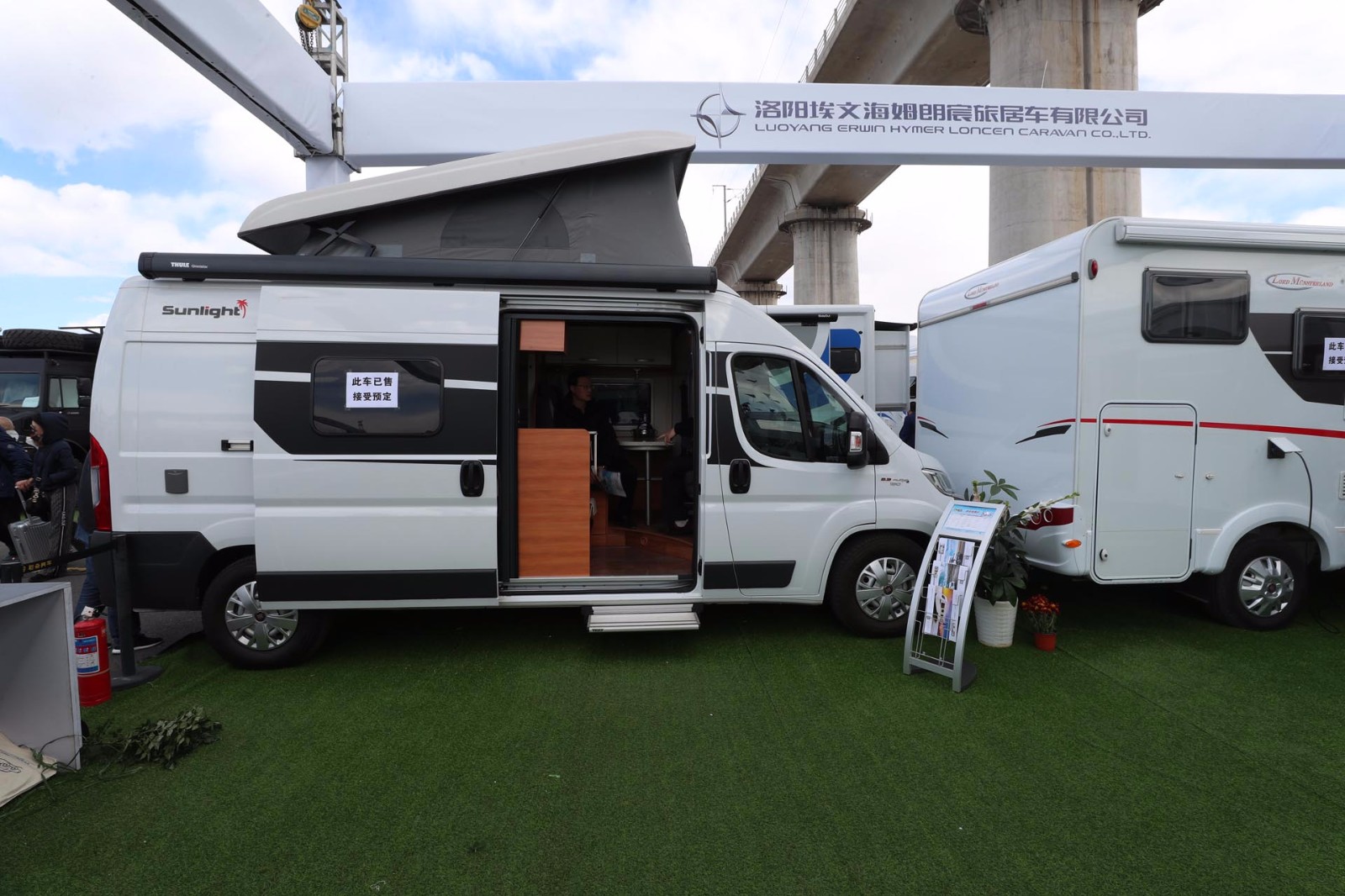 朗宸菲亚特 海姆朗宸-洛德蒙特free 600(进口菲亚特b型)升顶房车白色