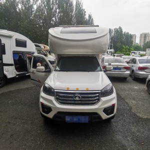 览众 C7A