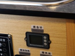 WLH_7071